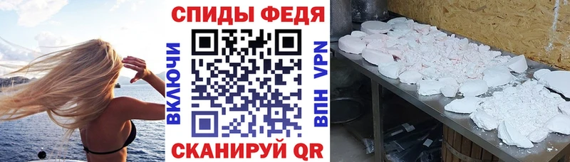 Амфетамин Premium Лесосибирск