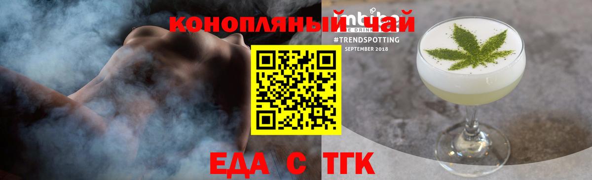 Лесосибирск  Экстази  МАРИХУАНА  Мефедрон   Меф   НБОМе  COCAIN  Гашиш 