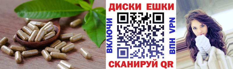 Экстази Punisher  Лесосибирск 