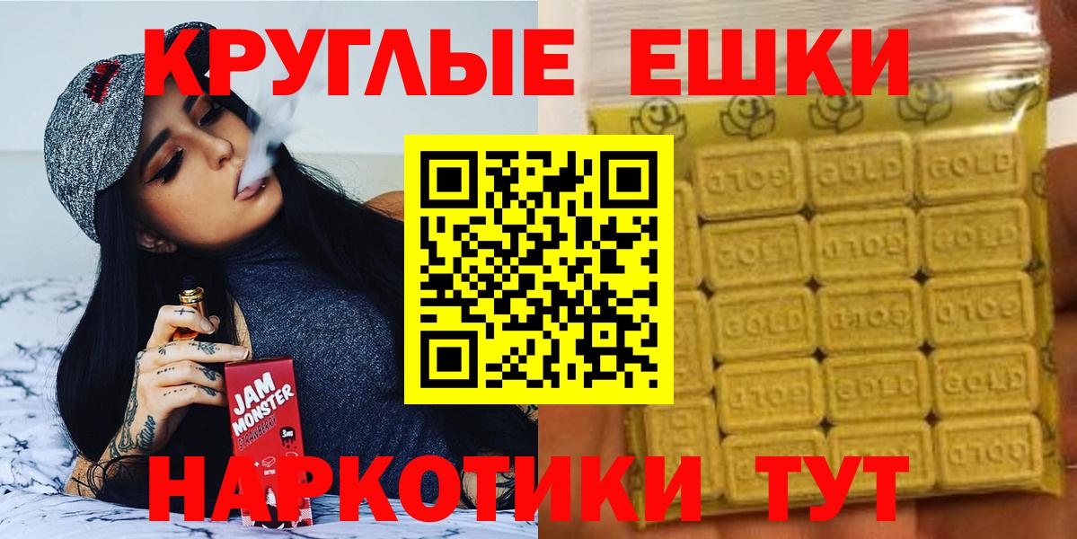 ЭКСТАЗИ 300 mg  ЭКСТАЗИ бентли  ЭКСТАЗИ  Лесосибирск 