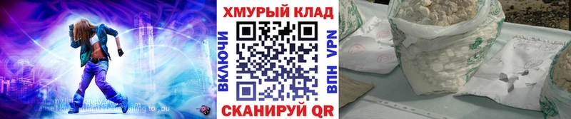 Героин гречка  где продают   Лесосибирск 