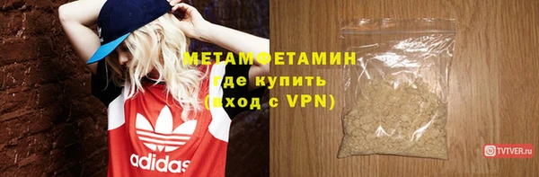 дживик Семёнов