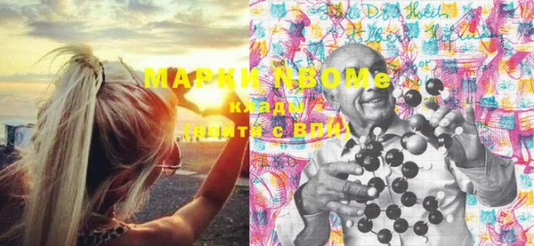 альфа пвп Алексеевка