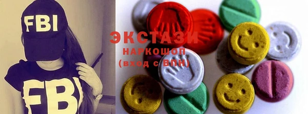 дживик Семёнов