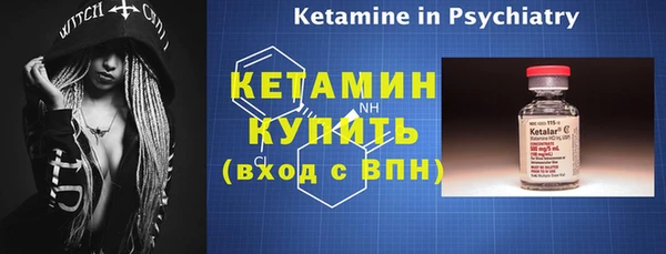 ALPHA-PVP Семилуки