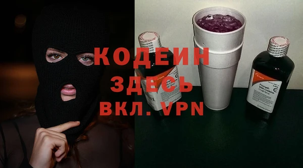 ALPHA-PVP Семилуки