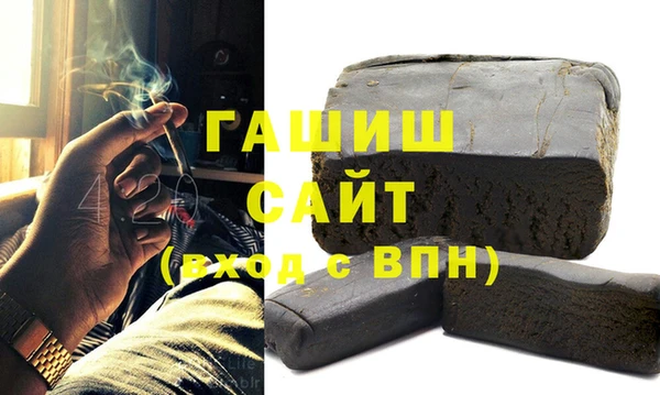 ешки Алексин