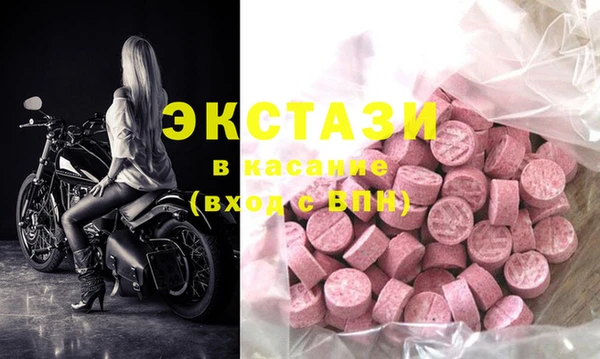 ешки Алексин