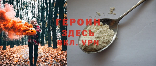 не бодяженный Алзамай
