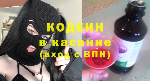 не бодяженный Алзамай