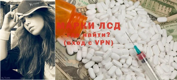 не бодяженный Алзамай