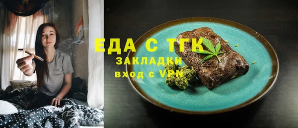не бодяженный Алзамай
