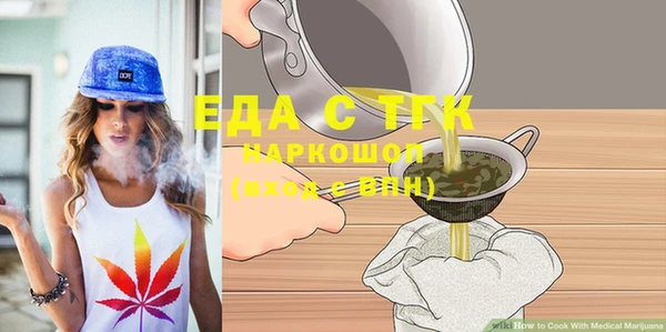 не бодяженный Алзамай