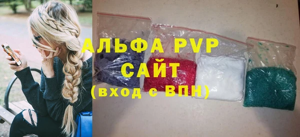 ешки Алексин