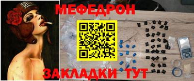 дживик Ипатово