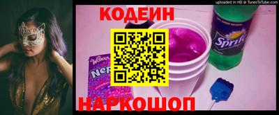 герыч Ирбит