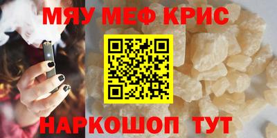 МДПВ Балаково