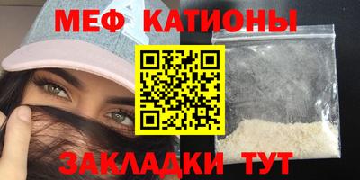 герыч Ирбит