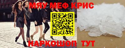 герыч Ирбит