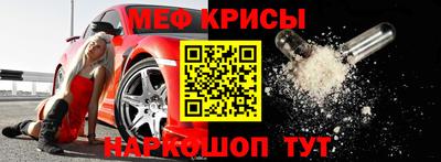 a pvp Изобильный