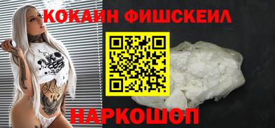 дживик Ипатово