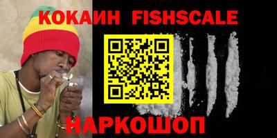 дживик Ипатово