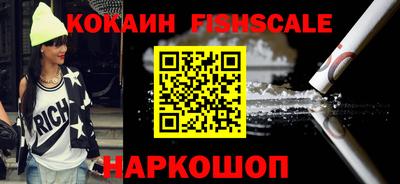 дживик Ипатово