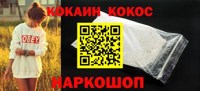 герыч Ирбит
