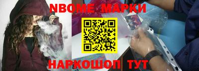 МДПВ Балаково