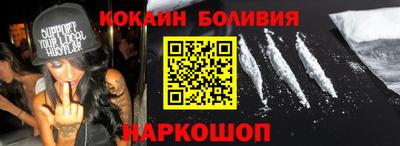 дживик Ипатово