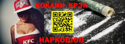 a pvp Изобильный