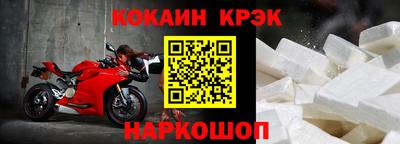 дживик Ипатово