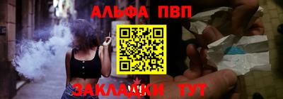 a pvp Изобильный