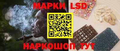 дживик Ипатово