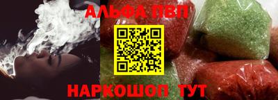 герыч Ирбит