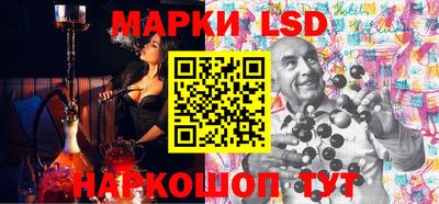 дживик Ипатово