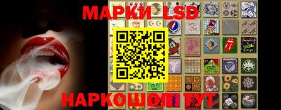 герыч Ирбит