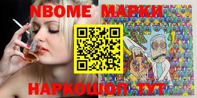 метадон Абакан
