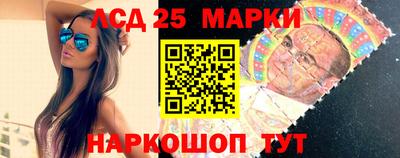 каннабис Балашиха