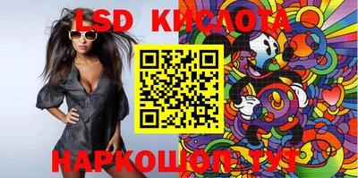 дживик Ипатово