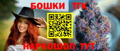 герыч Ирбит