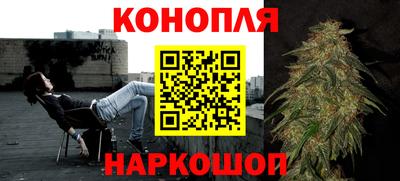 герыч Ирбит