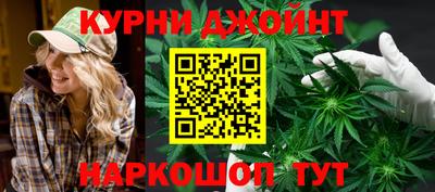 дживик Ипатово