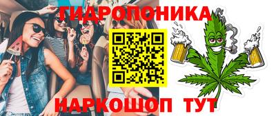 МДПВ Балаково