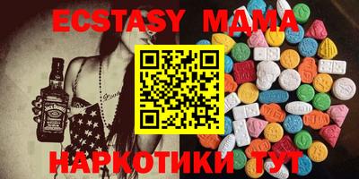 дживик Ипатово