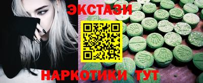 герыч Ирбит