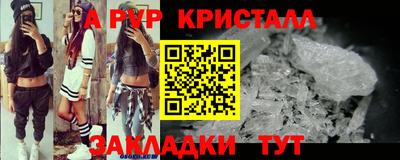 a pvp Изобильный