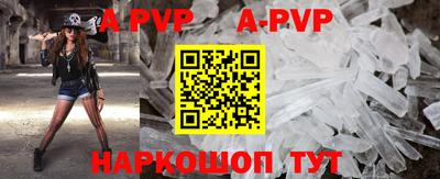 герыч Ирбит