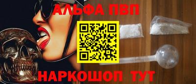 каннабис Балашиха