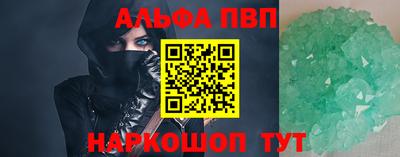герыч Ирбит